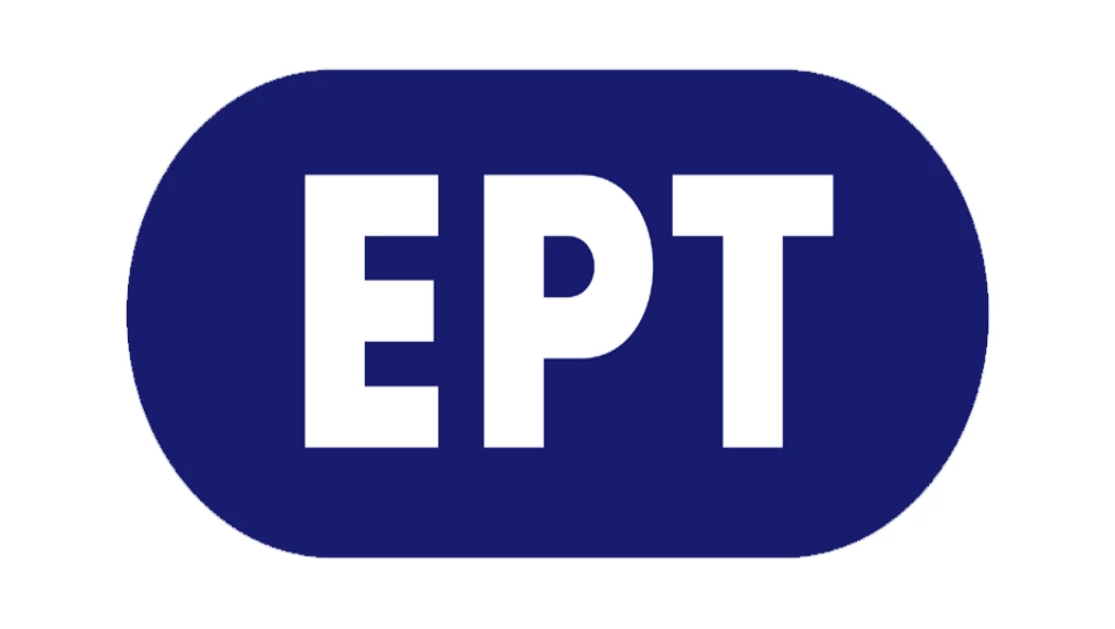 Κανείς δεν ξεφεύγει από τα νύχια της κυβέρνησης: Νέος στόχος η ΕΡΤ- Όλη η διοίκηση εκτός παιχνιδιού